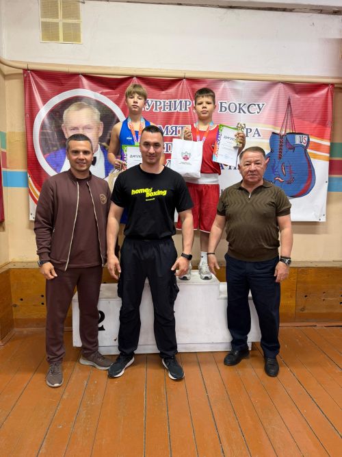 Әлмәт боксчылары төбәкара турнирда уңышлы чыгыш ясадылар
