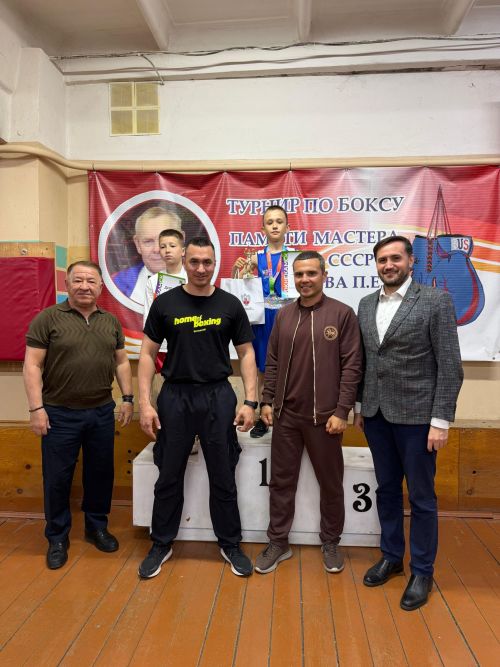 Әлмәт боксчылары төбәкара турнирда уңышлы чыгыш ясадылар