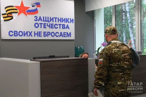 Татарстанда Африка корпусы өчен медиклар һәм БПЛА операторларын җыю башкарыла