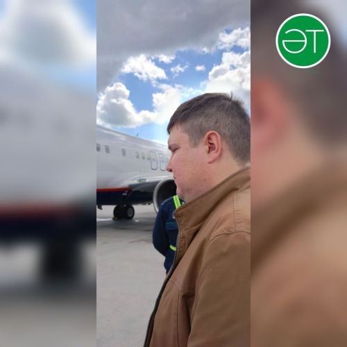 Рейс тоткарланса, акчаны кире кайтарып була