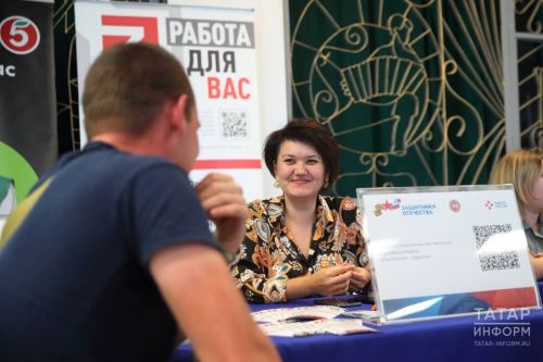 Әлмәттә махсус хәрби операциядә катнашучыларны эшкә урнаштыру турында фикер алыштылар