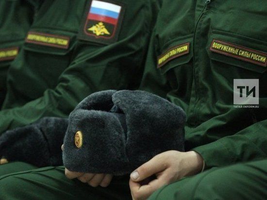 Әлмәттә солдат булырга теләмәгән  Екатеринбургтан 21 яшьлек егеткә хөкем карары чыгарылды