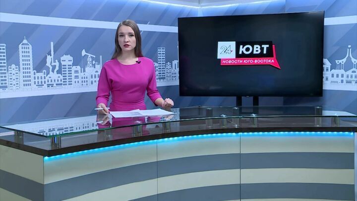"ЮВТ-24" телеканалының аудиториясе  25%ка арткан