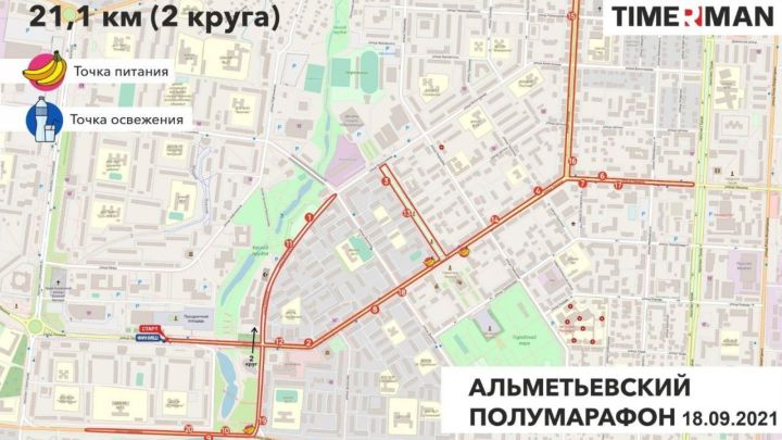 18 сентября в Альметьевске планируется перекрытие дорог