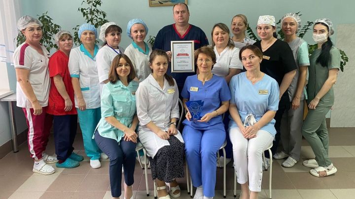 Әлмәт районара күп профильле хастаханәсенең беренчел кан тамырлары үзәге «Һөнәренә тугрылык өчен» номинациясендә җиңүче булды