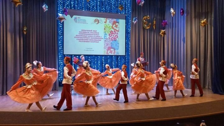 Әлмәттә Татарстан  этномәдәни компонентлы һәм күпмилләтле якшәмбе мәктәпләре укучылары фестиваленең зона этабы узды