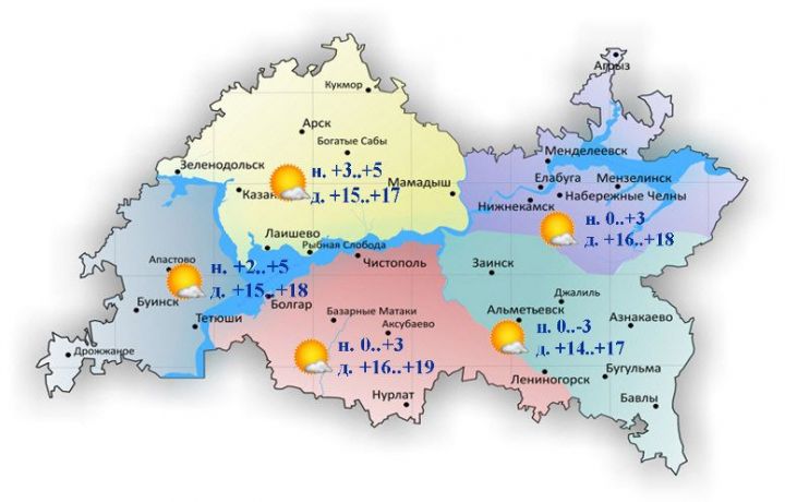 18 апрельгә һава торышы