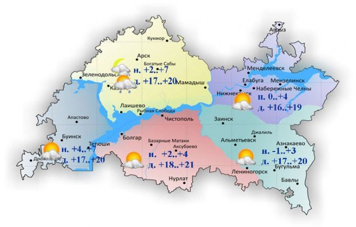 5 апрельгә һава торышы