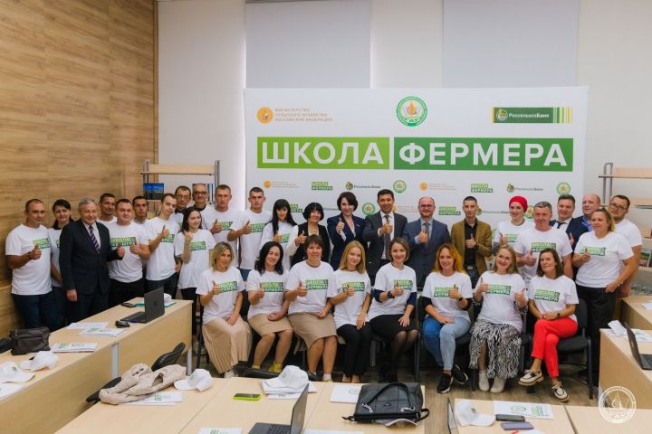 В Республике Татарстан 40 человек сели за парты «Школы фермера»