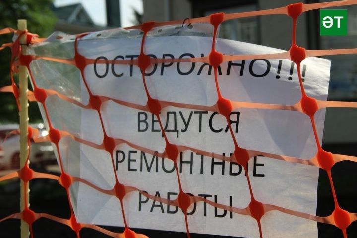 Әлмәтнең Алсу микрорайонында юл участогы ябылачак