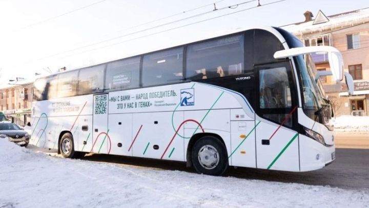Әлмәткә  «Татарстан-казанышлар республикасы» автобус туры килде
