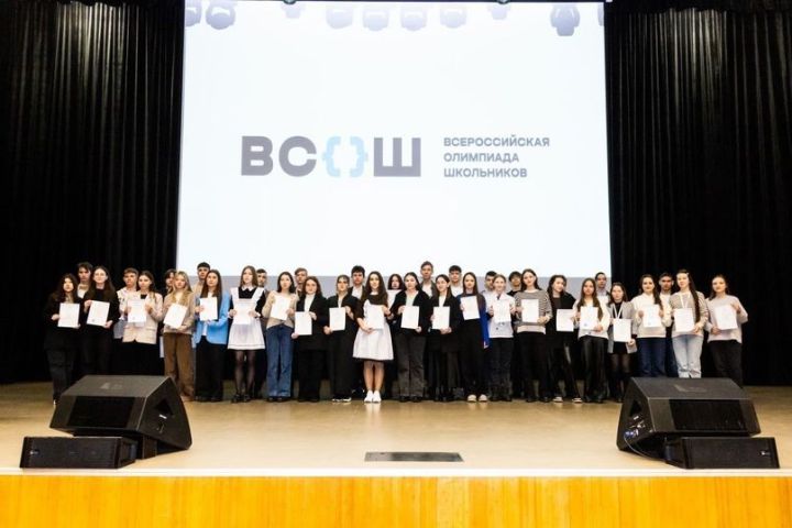 Әлмәт  укучысы бөтенроссия олимпиадасында җиңү яулады