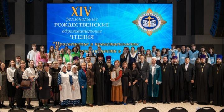 Мәгариф һәм әхлак: Әлмәттә 14 нче Раштуа укулары башланды