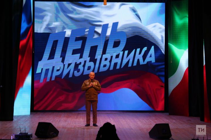 Әлмәт «Сугышчан туганлык» ветераннары хәрби хезмәткә чакырылучылар көнендә катнаштылар