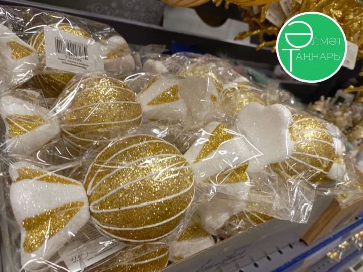 Әлмәттә яшәүче 34 меңнән артык бала район башлыгыннан Яңа ел бүләкләре алачак