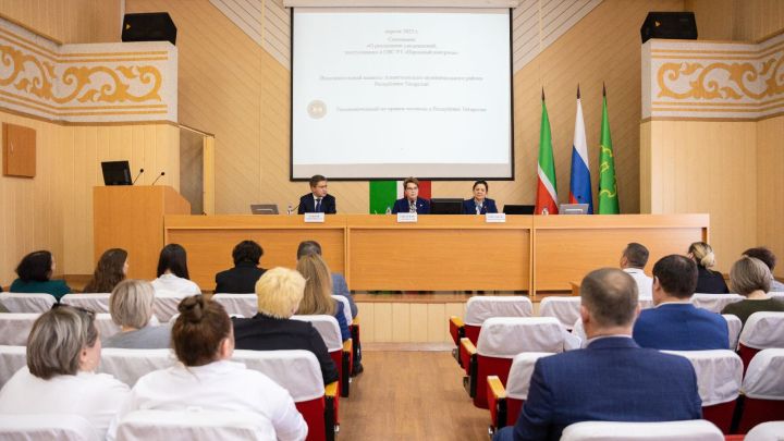Әлмәттә «Халык контроле»ндә  мөрәҗәгатьләрне эшкәртү сыйфаты турында фикер алыштылар