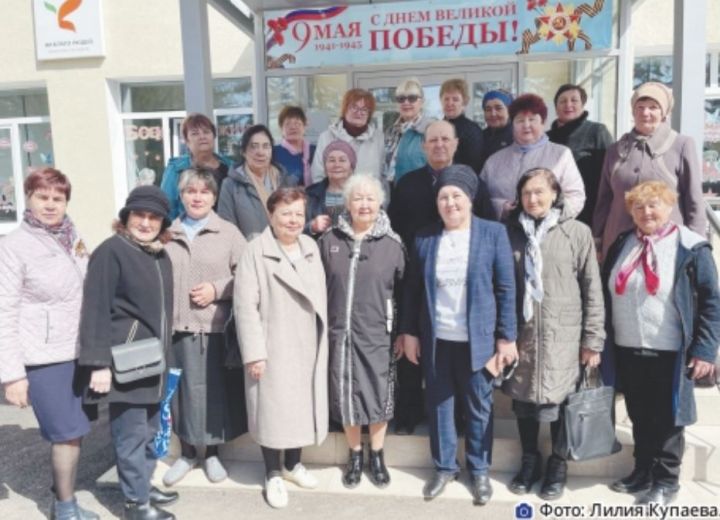 Киләчәгең матур булсын, Яңа Кәшер