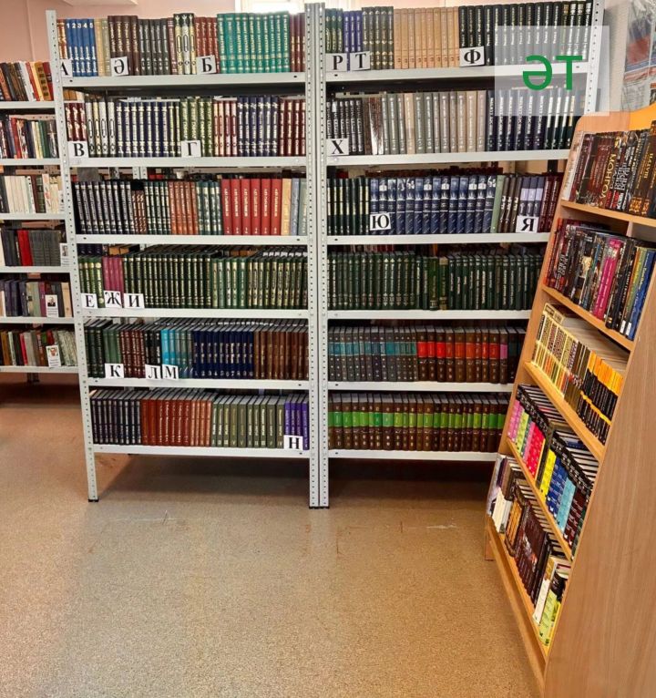 Әлмәттә яңа китапханә ачыла
