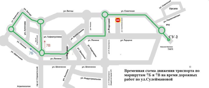 Әлмәттә 7 августта транспорт хәрәкәтендә үзгәрешләр була