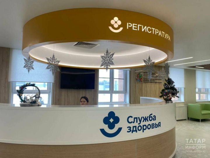 Әлмәттә  «Гаилә докторы» гомуми практика табибы офисында капиталь ремонт үткәрелде