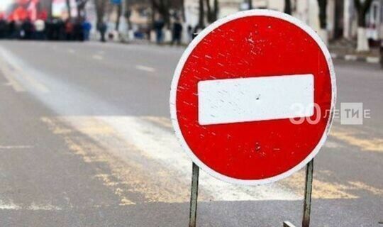 Әлмәтнең Тельман урамы транспорт хәрәкәте өчен ябыла