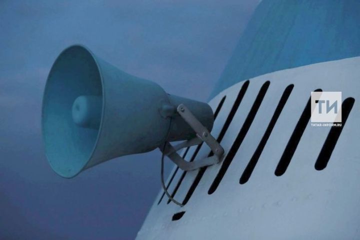 1 октябрьдә Татарстанда халыкка хәбәр итү системасын планлы тикшерү узачак