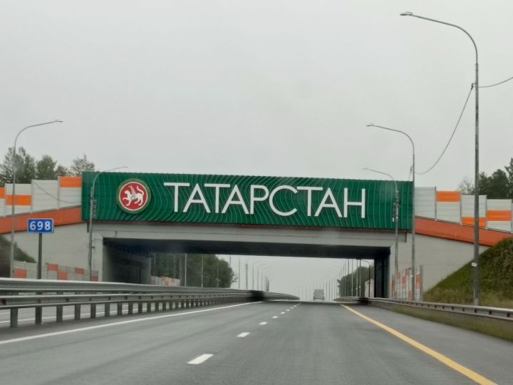 Казан-Әлмәт трассасындагы массакүләм юл-транспорт һәлакәтендә 4 кеше һәлак булган
