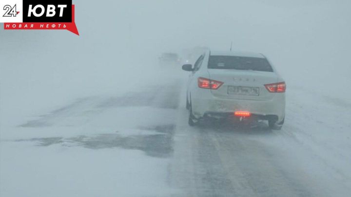 Татарстанлыларны якындагы тәүлектә буран һәм томан турында кисәттеләр