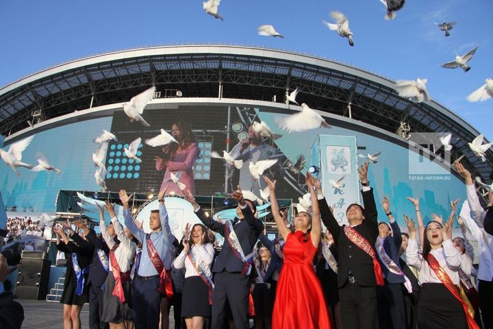 Әлмәттә гомумшәһәр чыгарылыш кичәсе 27 июньдә узачак