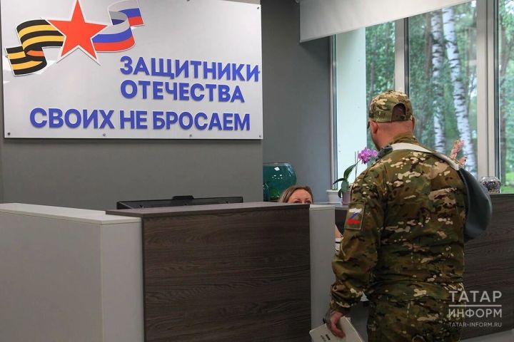 Татарстанда Африка корпусы өчен медиклар һәм БПЛА операторларын җыю башкарыла