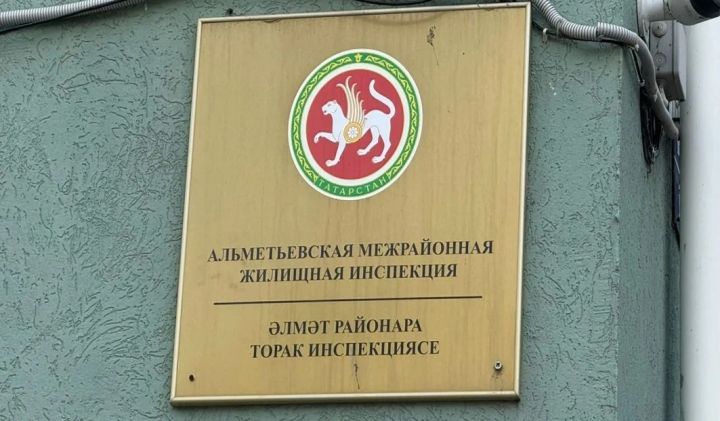 Әлмәтлеләр подвалларны су басудан зарлана