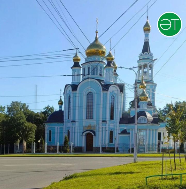 Әлмәттә сәламәтлек мөмкинлекләре чикләнгән кешеләр өчен хәйрия чарасы узды